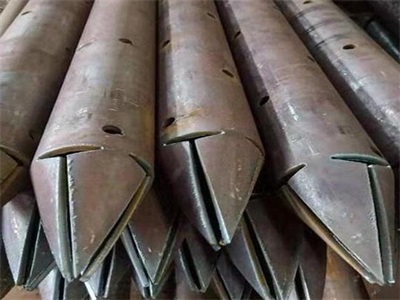 城子河管棚管