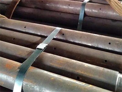 城子河管棚管